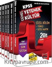 2014 KPSS Genel Kültür Genel Yetenek Konu Anlatımlı Modüler Set (6 Kitap)