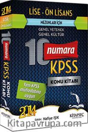 2014 KPSS Lise Ön Lisans 10 Numara Konu Anlatım Kitabı