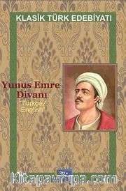Yunus Emre Divanı