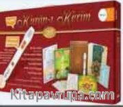 Kur'an-ı Kerim Seti (Tingli)