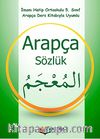 5. Sınıf Arapça Sözlük
