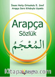 5. Sınıf Arapça Sözlük