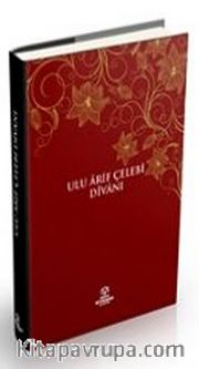 Ulu Arif Çelebi Divanı