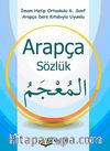 6. Sınıf Arapça Sözlük