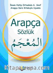 6. Sınıf Arapça Sözlük