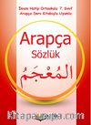 7. Sınıf Arapça Sözlük