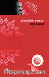 Türkçülüğün Esasları