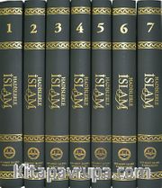 Hadislerle İslam (7 Cilt Takım) (Orta Boy)