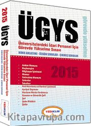 2015 ÜGYS Üniversitelerdeki İdari Personel İçin Görevde Yükselme Sınavı