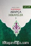 Alıştırmalı Arapça Hikayeler (2 Kitap)