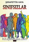 Sınıfsızlar