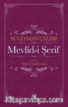 Mevlid-İ Şerif