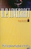 Toplu Eserleri 3