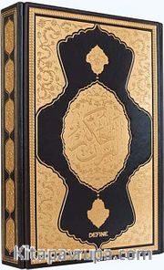 Kuran-ı Kerim (Rahle Boy Lüks Siyah - Bilgisayar Hattı )