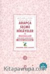 Arapça Seçme Hikayeler ve Masallar 2 & Türkçe Çevirisiyle