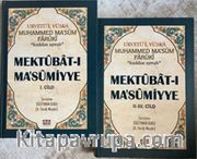 Mektubat-ı Masumiyye (2 Cilt Takım)