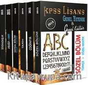 2015 KPSS Genel Kültür-Genel Yetenek Konu Anlatımlı Modüler Set (GKY-212-ST)