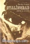 Stalingrad Ders ve Uyarı