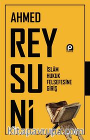 İslam Hukuk Felsefesine Giriş