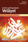 Kur'an ve Rivayetlerde Velayet