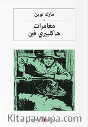 مغامرات هاكلبيري فين Huckleberry Finn'in Maceraları (Arapça)