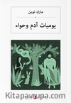 يومياتآدم وحواء Adem'le Havva'nın Güncesi (Arapça)
