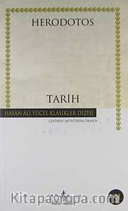 Tarih (Ciltsiz)