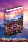 Dünyaya İki Satır