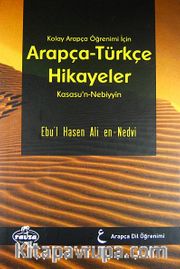 Kolay Arapça Öğrenimi İçin Arapça-Türkçe Hikayeler (Kasasu'n-Nebiyyin) (Ciltli)