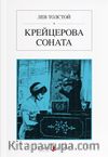 Kroyçer Sonat (Rusça) Крейцерова соната 