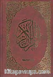 Kur'an-I Kerim (Rahle Boy Şamuha 2 Renk)