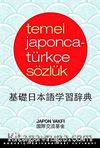 Temel Japonca-Türkçe Sözlük