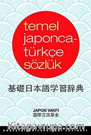 Temel Japonca-Türkçe Sözlük