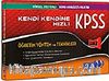 2015 KPSS Kendi Kendine Hızlı Öğretim Yöntem ve Teknikleri Görsel Destekli Konu Anazlili Anlatım