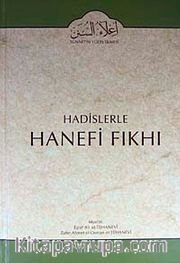 Cilt:17 Hadislerle Hanefi Fıkhı