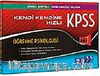 2015 KPSS Kendi Kendine Hızlı Öğrenme Psikolojisi Görsel Destekli Konu Analizli Anlatım