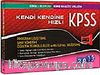 2015 KPSS Kendi Kendine Hızlı Program Geliştirme Görsel Destekli Konu Analizli Anlatım