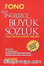 Yeni İngilizce Büyük Sözlük <br /> Yaşayan İngilizcenin Sözlüğü