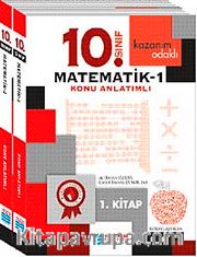 10. Sınıf Matematik Konu Anlatımlı (2 Kitap)