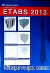 Örneklerle Etabs 2013