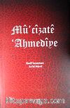 Mu'cizate Ahmediye