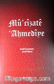 Mu'cizate Ahmediye