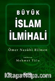 Büyük İslam İlmihali (Şamua-Flexi Kapak) (Cep Boy)