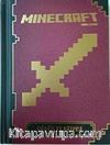 Minecraft Dövüş El Kitabı