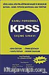KPSS Seçme Sınavı