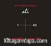 1 + 40 Ali / Bir Fotoğraf Projesi