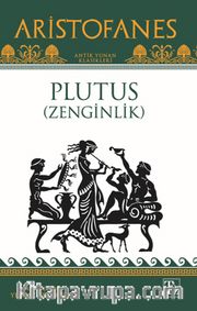Plutus (Zenginlik)