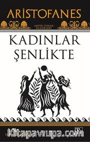 Kadınlar Şenlikte