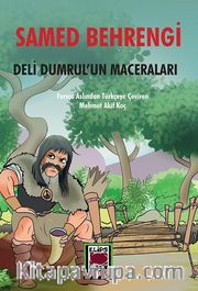 Deli Dumrul’un Maceraları 