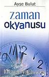 Zaman Okyanusu